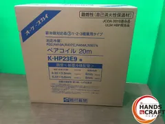 楽天市場】(LINE新規友だち限定クーポン配布中)(送料無料