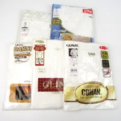 グンゼ/アングル他 アンダーウェア 半ズボン 半袖Tシャツ等 5点セット 未使用 M まとめて 大量 外装ダメージ有 メンズ