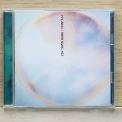 Yen Town Band Montage LP 新品未開封 見本品 希少 Amazon.co.jp: MONTAGE - YEN TOWN BAND: ミュージック