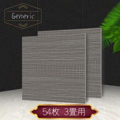 【Generic】フロアタイル メッシュグレー 300×300×1.5mm 正方形 54枚 3畳用