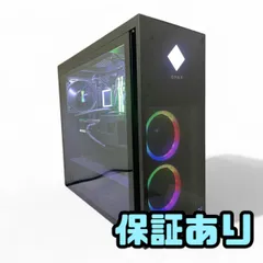 中古 Corei7 13700K GPU無 RAM96GB SSD2TB 2025年最新】core i7 13700kの人気アイテム - メルカリ