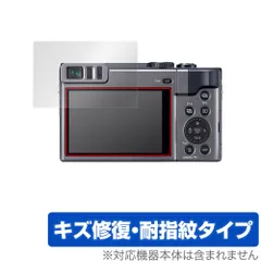 2025年最新】LUMIX DC-TZ90の人気アイテム - メルカリ 2025年最新】LUMIX DC-TZ90の人気アイテム - メルカリ