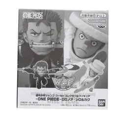 ロロノア・ゾロ&カク ワンピース ワールドコレクタブルフィギュア-ONE PIECE- シュプリームサマー応募者全員サービス 第2弾 完成品 フィギュア バンダイスピリッツ