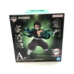 2025年最新】masterlise 炭治郎の人気アイテム - メルカリ