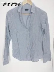 ◇ JOURNAL STANDARD ストライプ 長袖 ブラウス カットソー ネイビー ホワイト レディース 【中古】 【1002800460540】