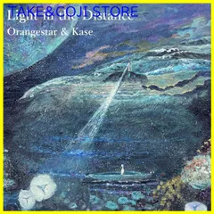 【未開封】orangester 新品未開封アルバム5枚セット Stray Kids】5-STAR開封☆/ 一般盤と限定盤が届きました