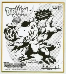 2025年最新】デジモン color 25thの人気アイテム - メルカリ