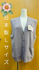 【新品未使用！】楽ちんゆったりな婦人服レディースシニアニットベスト