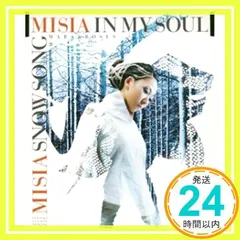 IN MY SOUL/SNOW SONG FROM MARS&ROSES(CCCD) [CD] MISIA; Keith Crouch_02