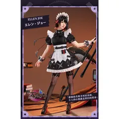 2025年最新】エレンジョー コスプレ 武器の人気アイテム - メルカリ