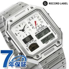 シチズン 腕時計 メンズ JG2120-65A