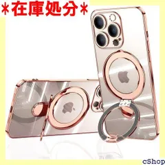 JOOBOY iPhone 12 Pro Max 用 ケース MagSafe対応 クリア リング付き メッキ仕上げ レンズカバー付き ソフトTPU 耐衝撃 傷に強い背面 ワイヤレス充電 ストラップホール付き アイフォン 12 プロマックス ーズゴールド 329