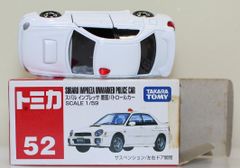 トミカ イニシャルD トヨタ MR2 SW20 ミニカー 2台セット 小柏カイ ドリームトミカ SP 頭文字D トヨタ MR2 SW20 (小柏カイ) 【2020