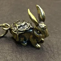 真鍮 キーホルダー キーリング ヴィンテージ ビンテージ アンティーク レトロ 真鍮製 縁起物 ハンドメイド ペンダントトップ 置物 チャーム ウサギ うさぎ 福 兎 69