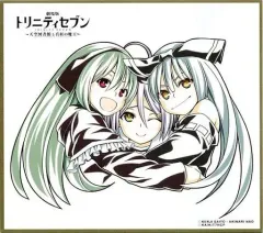2025年最新】トリニティセブン 色紙の人気アイテム - メルカリ