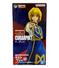 2025年最新】Hunter×Hunter 一番くじ クラピカ ラストワンの人気