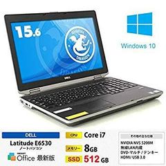 新品未開封】15.3型 Ryzen 7 8845HS/16GB/500GB - メルカリ
