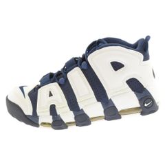 NIKE (ナイキ) AIR MORE UPTEMPO OLYMPIC 414962-104 エアモアアップ