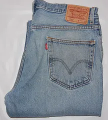 送料無料!D-06 USED Levis リーバイス 505 デニム コロンビア製　実寸W36