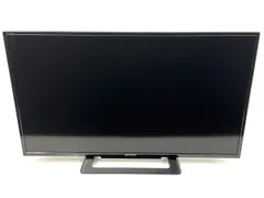 2023年最新】sony 液晶テレビ 2017の人気アイテム - メルカリ 2023年最新】sony 液晶テレビ 2017の人気アイテム - メルカリ
