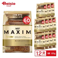 味の素ＡＧＦ マキシム  袋  120g×12個|まとめ買い 送料無料