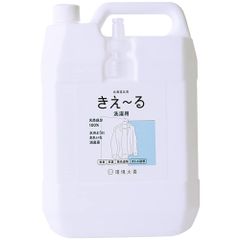 環境大善 洗濯用消臭剤 詰め替え用 (4L / 無香料 / 天然成分100%) きえ?る Dシリーズ 消臭力・抗菌力・安全性の検証済み
