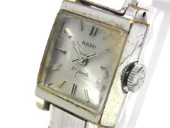 2025年最新】RADO 21JEWELSの人気アイテム - メルカリ