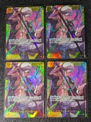 【大野52-5-0401】OP10-119 トラファルガー・ロー　SEC　４枚セット