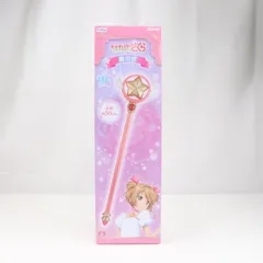 フィギュア　星の杖 「カードキャプターさくら クリアカード編」 フィギュア FIG]夢の杖・リニューアル カードキャプターさくら クリアカード