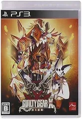 GUILTY GEAR Xrd -SIGN - PS3