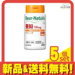 Item thumbnail for item d0ffdf3e-e37a-4c62-9800-8220af54daf8