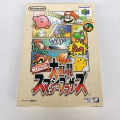 NINTENDO 64 - Nintendo64 本体セット 旧世代ゲーム機本体 大乱闘スマッシュブラザーズ 64 本体 コントローラー4つ 箱付大乱闘スマッシュブラザーズ含む