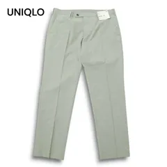 【新品 未使用】 UNIQLO ユニクロ 感動パンツ★ ウルトラライト コットンライク スラックス パンツ Sz.91 メンズ 灰 大きい