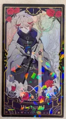 ANYCOLOR株式会社 にじさんじタロット にじさんじ タロットカード(レア)/セラフ・ダズルガーデン