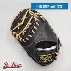 【新品】 ローリングス 硬式用 ファーストミット 無料型付け (Rawlings グラブ) [NE1087]