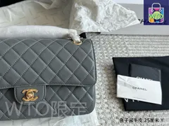 【今日特価】Chanel シャネル CF 系列 スモールグレインレザー使用 フルパッケージ付き