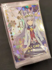 BANDAI 第2R/ツインウエハース 2620170 ウマ娘 プリティーダービー 全28種 セット