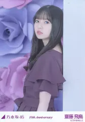 生写真 トレカ　齋藤飛鳥　生写真 乃木坂46 齋藤飛鳥 生写真&トレカ まとめ売り - メルカリ