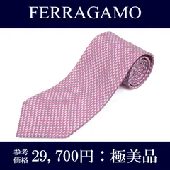 送料無料 フェラガモ ネクタイ レギュラータイ プリントタイ メンズ レディース シルク ピンク 白 ホワイト 水色 ビジネス カジュアル 船 ヨット オールオーバー 総柄 ハイブランド 人気 珍しい おしゃれ イタリア製 綺麗 N823