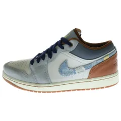 NIKE (ナイキ) AIR JORDAN 1 LOW SE Phantom エアジョーダン1 ロー SE ローカットスニーカー US10.5/28.5cm マルチ FZ5042-041
