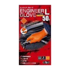 新品 L オレンジ 184996 エンジニアグローブ50枚入 ミタニ