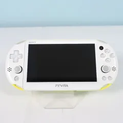 【大清水24-88-0706】②PSVita PCH-2000 本体のみ ライムグリーン/ホワイト playstation Vita
