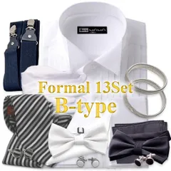 ウイングカラーシャツ 13点セット B フォーマル ブライダル シャツ 結婚式用 タキシード モーニング 新郎新婦 ご両親 モーニングにも対応 WAWAJAPAN