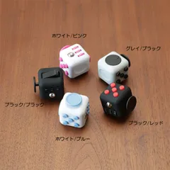 [Fidget Dice]6通りも楽しめるフィジェットトイ