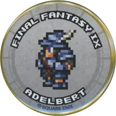 FF9 ファイナルファンタジー クジャ レコードキーパー レコパ ホロ 缶バッジ D8HuUboU8AIegN7.jpg