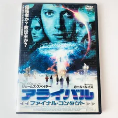 南極大陸 DVD Amazon.co.jp: 南極大陸 DVD-BOX : 木村拓哉, 綾瀬はるか, 堺