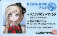 【中古】キャラカード(キャラクター) ソニア・ネヴァーマインド 学生証風プラスチックカード 「ダンガンロンパ1・2Reload in ナンジャタウン」 ガラポン屋台モノモノガラポン モノミ賞