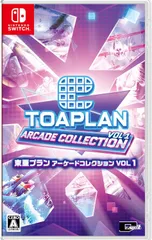 【新品】 NS東亜プラン アーケードコレクション VOL 1 Nintendo Switch 佐賀