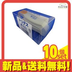 Item thumbnail for item 6250e3cf-504d-4d99-9be9-cdc803bb20dc