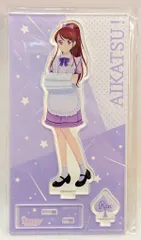 SO-ZO ベッセルイン高田馬場駅前 ホテルコラボ アクリルスタンド アイカツ!10th STORY～未来へのSTARWAY 紫吹蘭